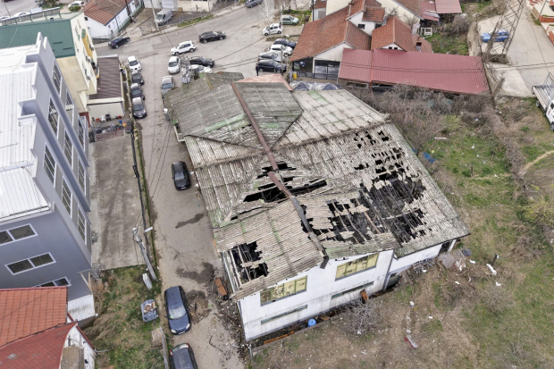 North Macedonia blaze horror